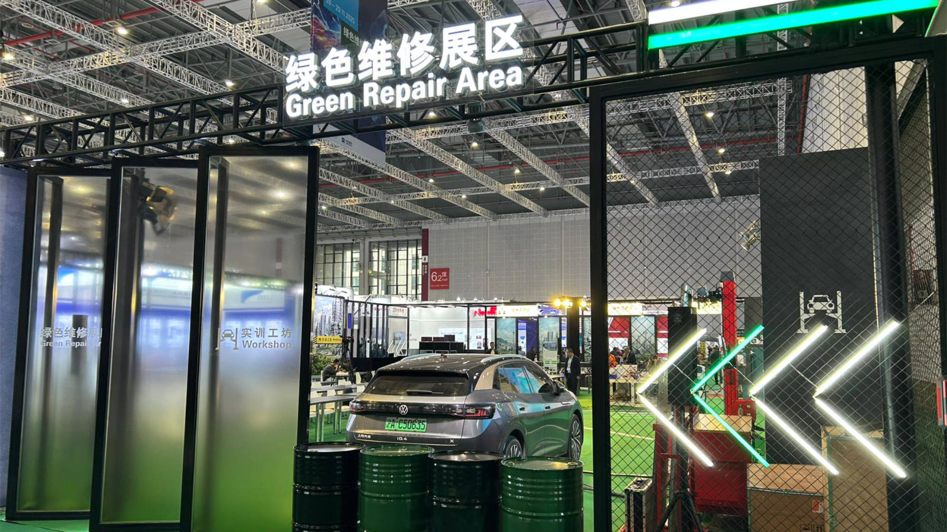 “Green Repair Area” exhibition zone with EV