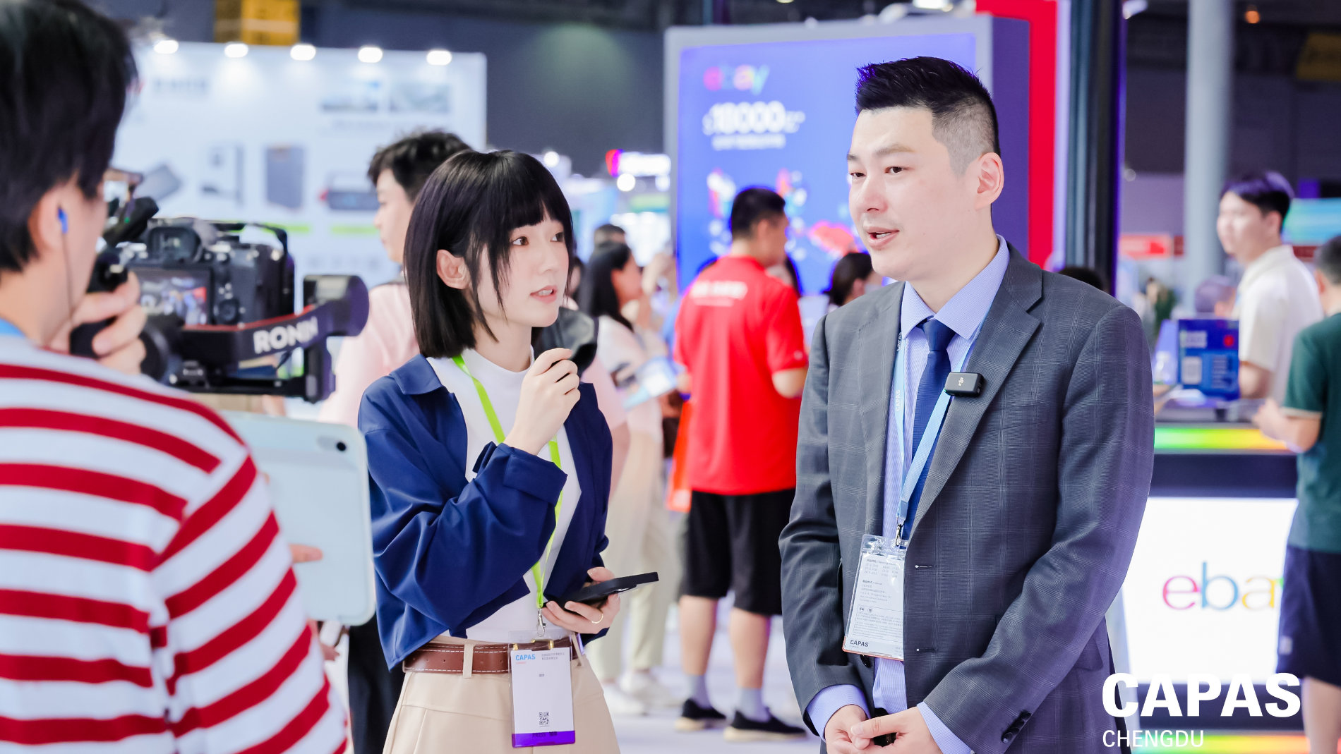 Interview auf der CAPAS Chengdu 2025