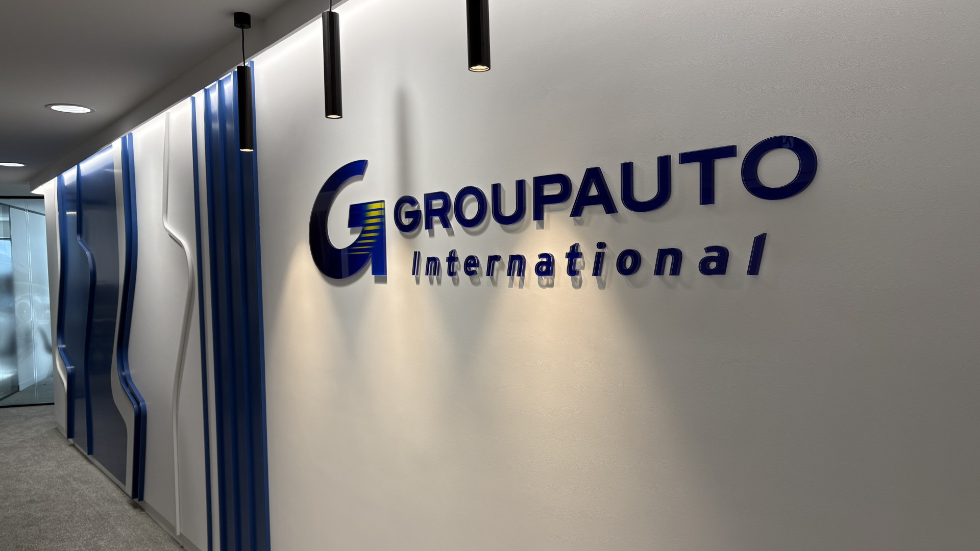 GROUPAUTO International Logo on a wall