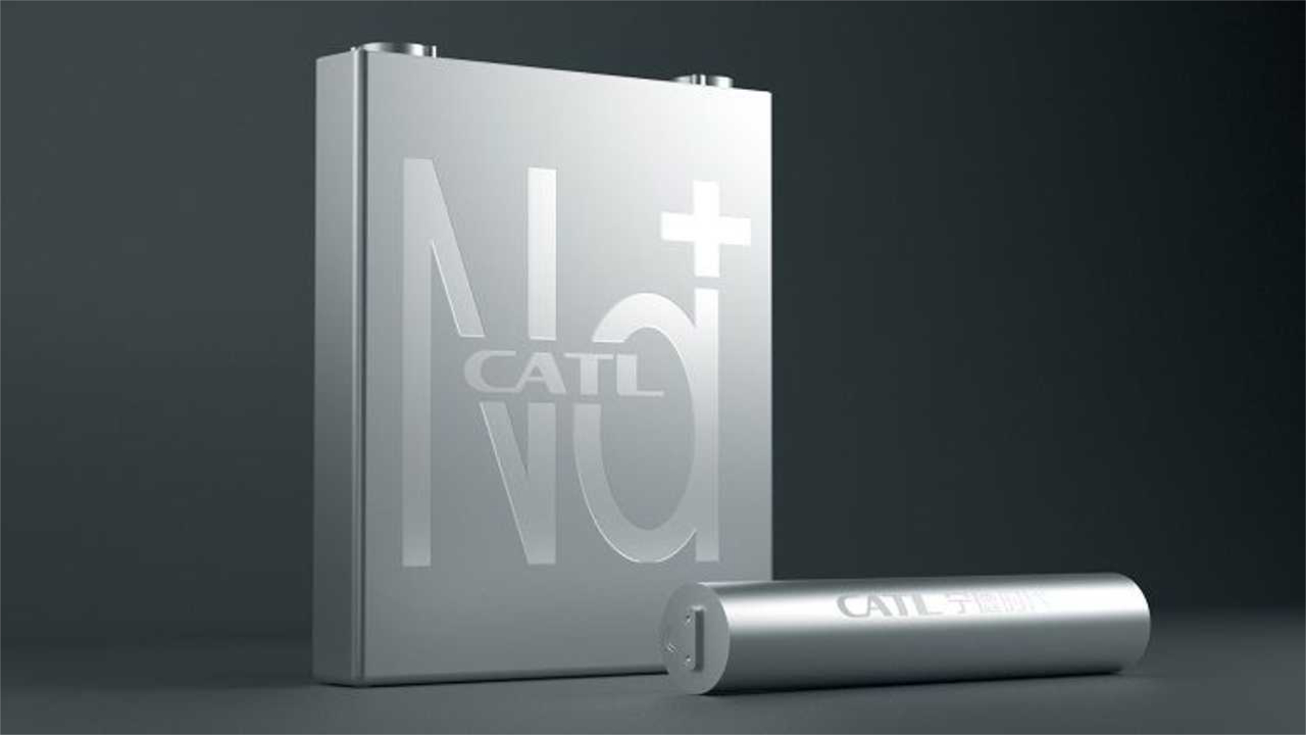 CATL sodium-ion battery for sustainable electric mobility