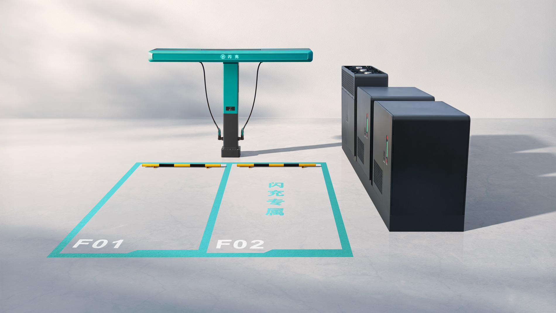 BYD’s flash-charging system