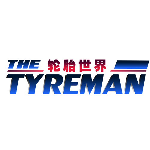 Logo Tyreman